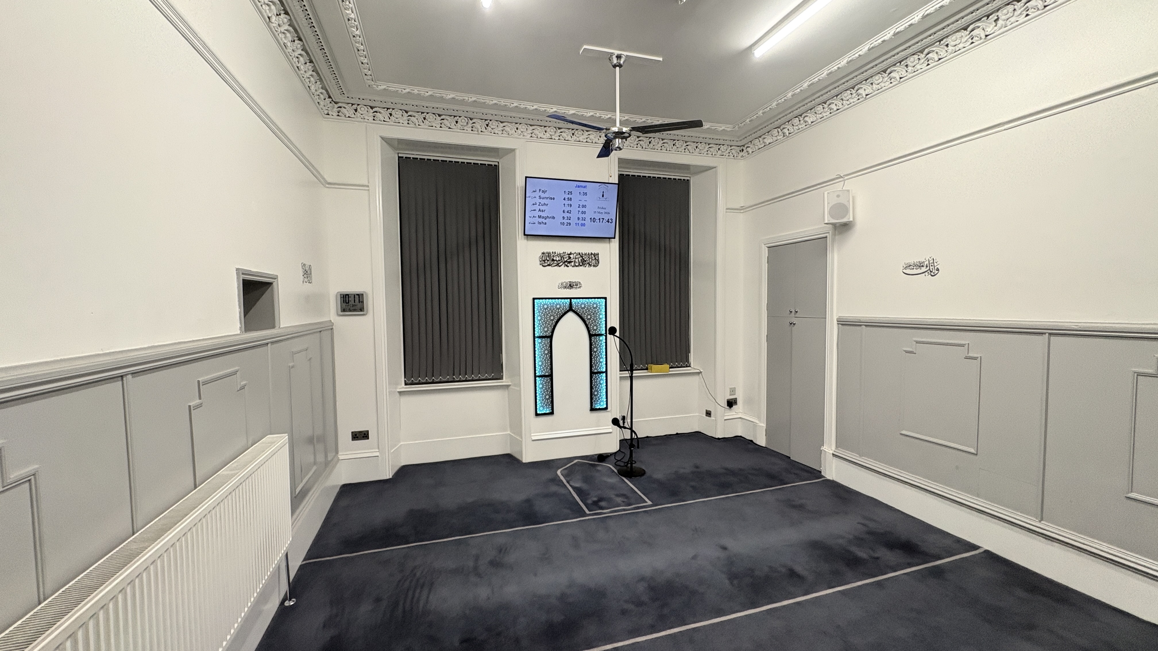 Madni Masjid after refurbishment